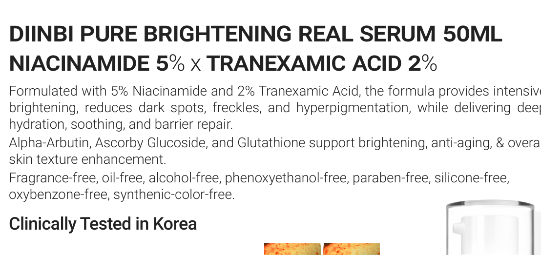 DIINBI Pure Brightening Real Serum — ingredient details