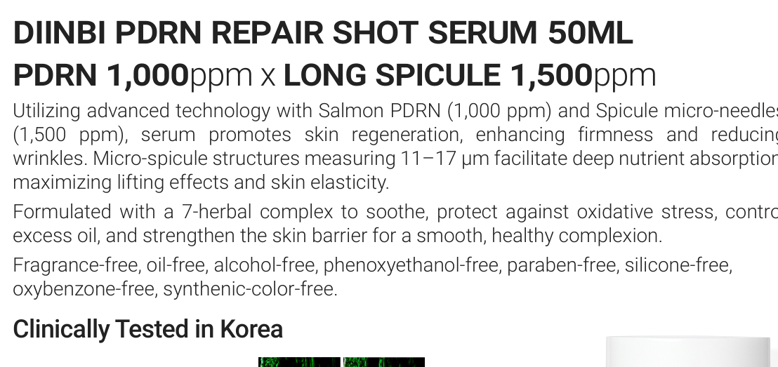 DIINBI PDRN Repair Shot Serum — ingredient details